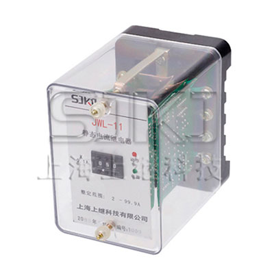 JWL-11無輔源靜態電流繼電器