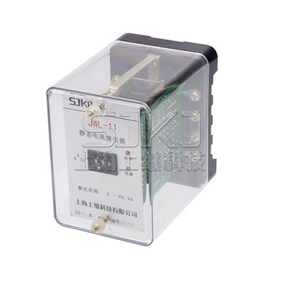 JWL-13無輔源靜態電流繼電器