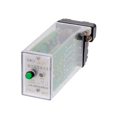 JX-21靜態信號繼電器