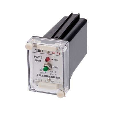 JX-32靜態信號繼電器