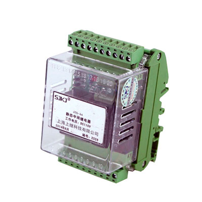 JZG-24卡軌式靜態中間繼電器
