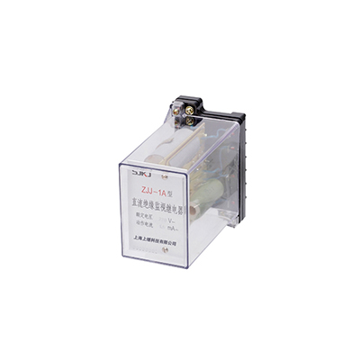 ZJJ-1B直流絕緣監視繼電器
